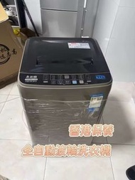 100%新  家用洗衣機  波輪洗衣機  全自動   下排水   8/10kg   香港插頭   香港保養   包郵 包送貨上門