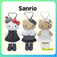 [SANRIO] Tanned Hello Kitty Style-Up Mascot Keyring – 3 Types