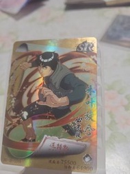 火影忍者卡片 邁特·凱 SR