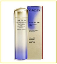 SHISEIDO 資生堂悅薇清爽水 VITAL PERFECTION BRIGHT REVITALIZING LOTION 150ML