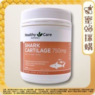Healthy Care - 鯊魚軟骨素 750mg 200粒 (平行進口 2713)