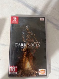 NS Switch遊戲 Dark Souls 黑暗靈魂 重製版 中文版