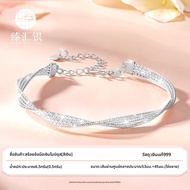 สร้อยข้อมือเงินแท้ 999 ลาย Mobius ของขวัญวันเกิดสำหรับแฟนสาว สร้อยข้อมือแฟชั่น จี้เงิน 925 จี้เงิน 9