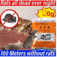 【Paling Kuat Power 】Ubat Tikus | 溴敌隆 | 杀鼠剂 |  老鼠药三步倒 | 20G