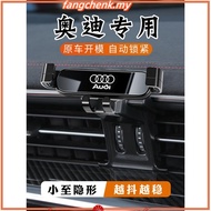 Audi Mobile Phone Holder A3 A4 B5 A6 q3 q5 q7 Special Car Dedicat ed