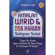 Wirid PRACTICE & DAILY PRAYERS AFTER PRAYER - EDIS (AL HIDAYAH) Wirid & Doa Selepas Solat Wirid Dan 
