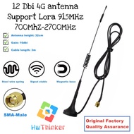 JTTOP" ANTENNA 12DBI LORA 915MHZ 915 MHZ SMA MALE 4G 700-2700MHZ