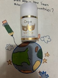 Orgie Vol+Up 乳房臀部提拉緊緻霜 豐胸提臀 豐胸膏 美乳霜50ml