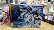 (N)開封品 Bandai Metal Robot Rising Freedom Gundam 飛昇自由高達 自由高達 高達 機動戰士