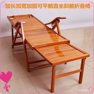 LP-8 QQ💎Bamboo Recliner Folding Lunch Break Bed for Lunch Break Home Chair Summer Bamboo Chair Elderly Cool Chair Couch