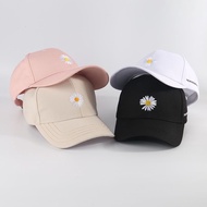 Daisy Flower baseball Cap/Daisy Flower Hat/Cowboy Hat