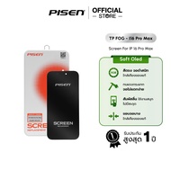 Pisen Screen หน้าจอ สำหรับ IP 16Pro /16 Plus /16 Promax
