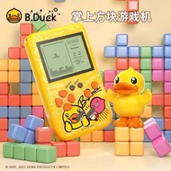 Tetris B.Duck Little Yellow Duck Game Console Children Educational Electronic Retro Toys 3 Boys Girl
