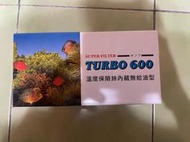 TURBO 600上部過濾馬達