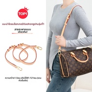 อุปกรณ์ตกแต่งกระเป๋าแบบสายคล้องไหล่สำหรับ LV Speedy25