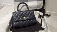 Chanel Coco handle small