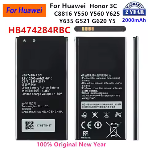 100% Orginal HB474284RBC 2000mAh Battery For HUAWEI honor 3C lite C8816 Y550 Y560 Y625 Y635 G521 G62