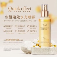 預訂7月中-日本 Buticurii 空姐速效水光噴霧100ml