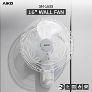 AIKO SM-1635 สีเทา พัดลมติดผนัง 16 นิ้ว เชือก 2 เส้น มีเทอร์โมฟิวส์ ***รับประกันมอเตอร์ 2ปี