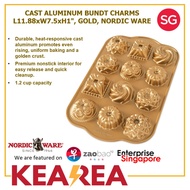 Nordic Ware Gold Cast Aluminum Bundt Charms L11.88xW7.5xH1
