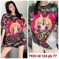 OVERSIZE ARMY LOTSO PREMIUM IMPORTED TSHIRT