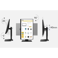 BenQ 明基 24吋 FHD光智慧護眼螢幕 BL2480T (IPS/HDMI/DP/VGA) 商用入門護眼螢幕
