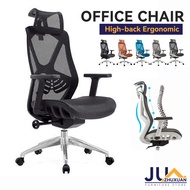 JUZHUXUAN Office chair Fully Synchronized High-back Ergonomic Mesh Back computer Chair