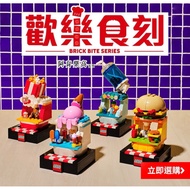 Fast Shipping ️ [Kaohsiung ∣ Ayu Shop] LEGO BRICKTOBER 2024 Happy Food Carving Burger Stall Ice Crea