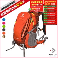 Dibert DIBOTE Lightweight Mountaineering Bag 38L Breathable Back Frame With Waterproof 38L Backpack 
