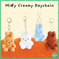 MIFFY Creamy Plush Type Keychain | Korea Keychain Plush