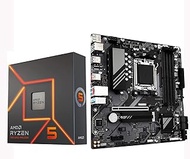 INLAND Micro Center AMD Ryzen 5 7600X 6-Core 12-Thread Unlocked Desktop Processor Bundle with GIGABY