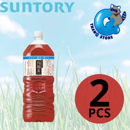 三得利 - 三得利烏龍茶 2000ml x 2