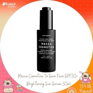 ✨新產品✨ 澳洲Mecca Cosmetica 防曬精華液SPF50+ 50ml