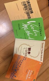 二手小提琴琴譜 4本 特價‼️