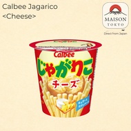 Calbee Jagarico Cheese 55g Japanese Potato Stick Snack Crispy Cheese Flavor