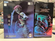 SEGA 鬼滅之刃 猗窩座 Figure