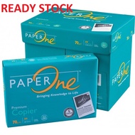 Paper One A4 75g HVS Paper - HVS Print Paper