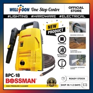 BOSSMAN 1400W HIGH PRESSURE CLEANER BPC18 / BPC-18 / BPC 18 WATER JET SPRAYER LATEST MODEL #WILLSOON