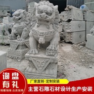 Patung Singa Batu Ukiran Batu Besar untuk Pintu Masuk Kilang Hotel Villa, Haiwan Hiasan Singa Batu, 