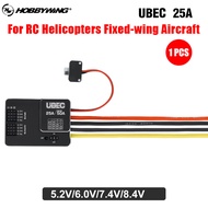 HOBBYWING UBEC 25A 5.2V/6.0V/7.4V/8.4V Built-in LED For RC Helicopters Fixed-wing Aircraft