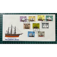 505 FDC 1980 Ships Stamps Definitives - Low Values 9v CV$10, Singapore First Day Cover as seen
