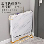 T49 精選 免安裝 摺疊餐桌 桌椅組合 移動摺疊桌 伸縮餐枱 收納餐桌飯桌 飯檯 摺枱  折疊桌摺椅組合 餐廳傢俬 餐檯 飯枱 木枱 飯桌 飯枱 餐邊櫃  可伸縮摺疊飯桌 餐檯 dinning ta