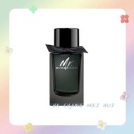BURBERRY - Mr. Burberry我的巴寶莉先生濃香水 100ml (無盒裝) (平行進口)