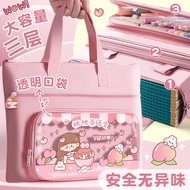 beg sekolah budak lelaki perempuan Beg tuisyen sekolah rendah tote bag student [4724 People Rated] K