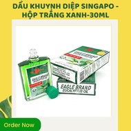 [Recommended For Baby] Singapore Eagle Eucalyptus Oil - 30ml BLUE WHITE BOX