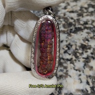 Red Pillar Leklai Pendant (Top Grade)顶级红柱力泥吊坠 Leklai Amulet 马来西亚力泥 100% Natural Leklai