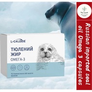 Imported from Russia Seal Oil Omega 3 Capsules Fish Oil Imported from Russia Seal Oil Omega3 Capsule