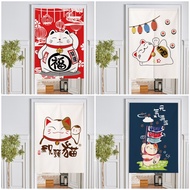 Japanese Style Door Curtain Self Adhesive Long Partition Doorway Curtain Half Height Curtain for Kitchen Home Decoration No Nail Long Cartoon Lucky Cat Curtain