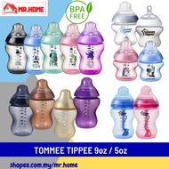 Botol Susu Tommee Tippee Bottle 260ML (9OZ) || 124ML (5oz) CLOSER TO NATURE BOTTLE FEEDING