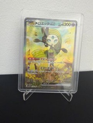 🇯🇵日版 Sv11B 美洛耶塔ex SAR ptcg pokemon card game 卡 寶可夢 japanese